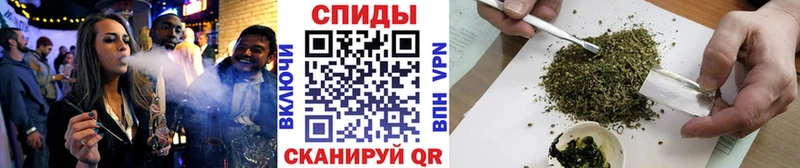 БУТИРАТ GHB Абакан