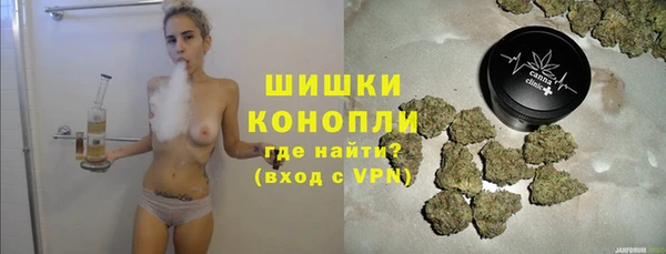 прущая мука Волоколамск