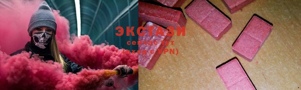 прущая мука Волоколамск