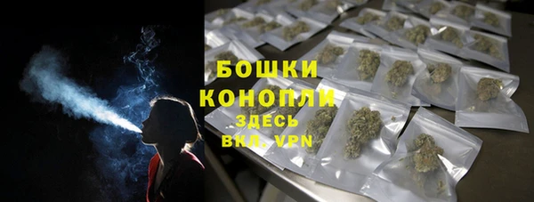 прущая мука Волоколамск