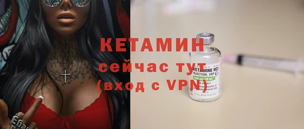 прущая мука Волоколамск