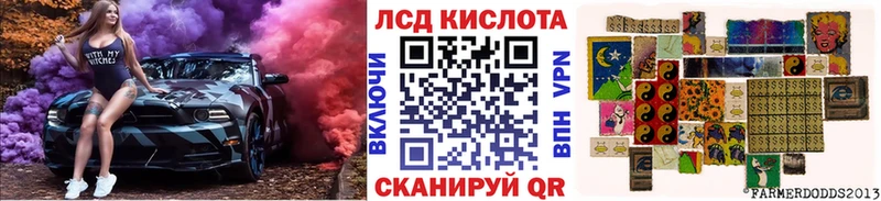 mega ТОР  Абакан  Марки NBOMe 1500мкг  сколько стоит 
